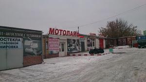 Фотография Motolife-NN 0