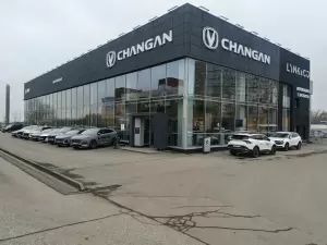 Фотография БЦР Моторс 3