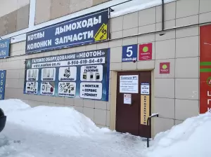 Фотография МОТОСАЛОН НИЖЕГОРОДСКИЙ 0