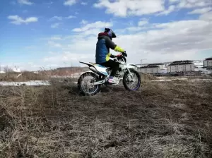 Фотография Pitnn 0